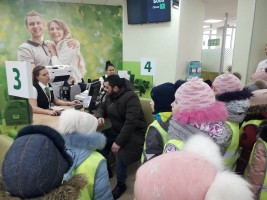 sberbank kids dou52 (2)